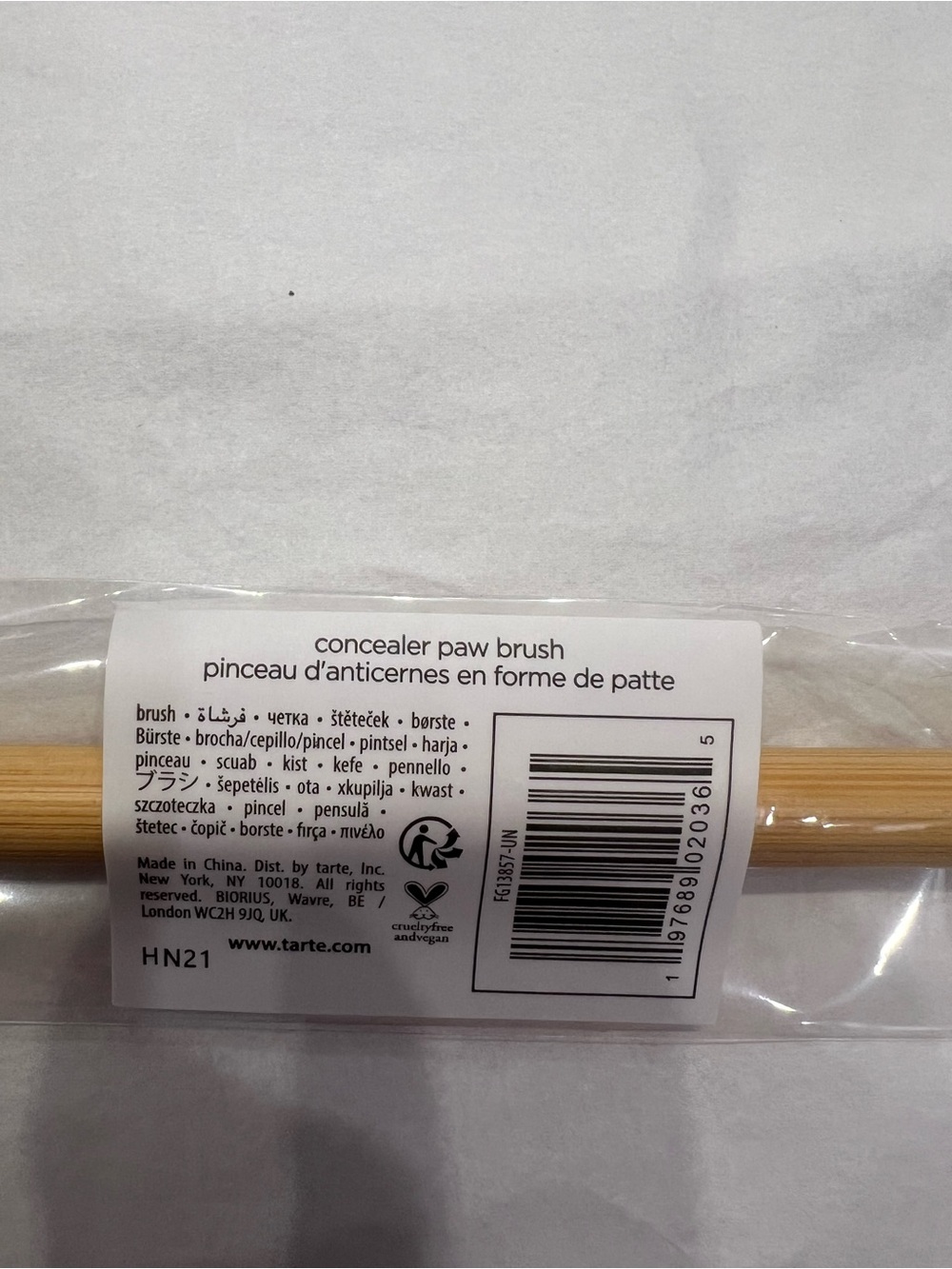 Tarte Concealer Paw Brush - Picture 2 of 5